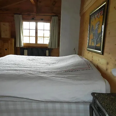 Angers, Chalet شقة